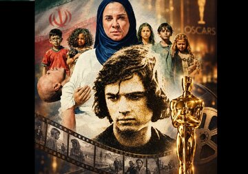 حاشیه و متن یک اسکار با طعم ایران