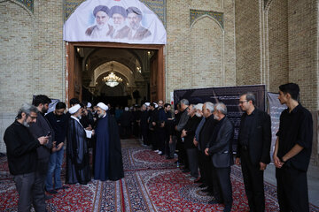 مراسم بزرگداشت آیت‌الله شبیری زنجانی