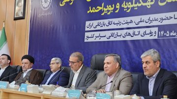 استاندار: دو هزار و ۱۳۹ پروژه به ارزش ۲۷ همت در کهگیلویه و بویراحمد بهره‌برداری شده است
