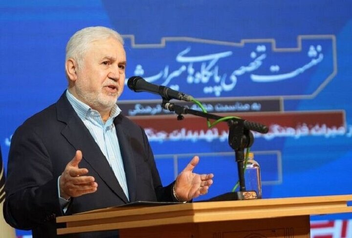 وجود ۲۳ هزار محوطه تاریخی در ایران