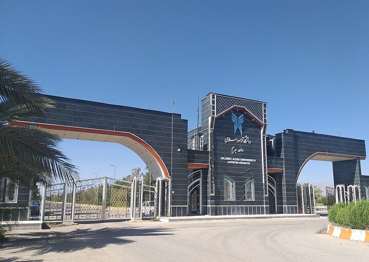 ۹۵ میلیارد ریال برای نوسازی مرکز مطالعات کشاورزی دانشگاه آزاد جهرم تصویب شد