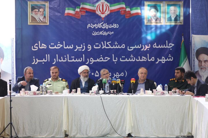 استاندار البرز: موانع اجرای کمربندی ماهدشت باید هرچه سریع‌تر برطرف شود
