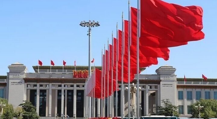 چین: آمریکا و ایران به تفاهم‌نامه اسلام‌آباد برگردند