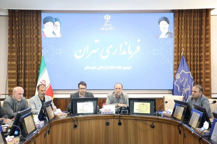 لزوم توجه به ظرفیت‌های تاریخی و گردشگری تهران / برگزاری هفته فرهنگی تهران با محوریت محلات