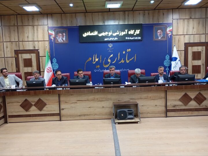 معاون استاندار ایلام: معیشت مردم اولویت نخست برنامه‌های اقتصادی است