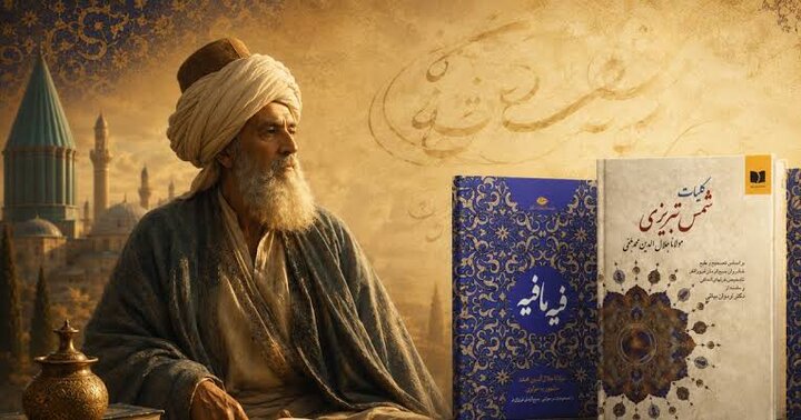 مولانا؛ فراتر از مرزها و زمان‌ها/ چرا هنوز سخن مولوی با انسان امروز حرف می‌زند؟