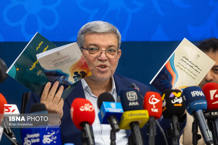 نشست خبری گرامیداشت روزهای جهانی ناشنوایان و سالمندان