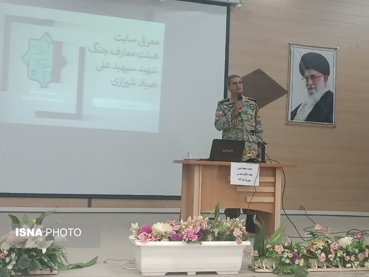 پیشکسوت دفاع مقدس: نیروی انسانی و تجهیزات نظامی، دو رکن اساسی پیروزی در جنگ است