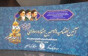 کسب مقام سوم کشوری جشنواره ابوذر توسط خبرنگار ایسنا استان مرکزی