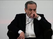 وزیر امور خارجه به سوگ خواهر خود نشست