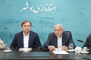وزیر میراث فرهنگی: بوشهر به قطب گردشگری کشور تبدیل می‌شود