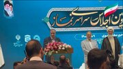 تاکید رییس سازمان انرژی اتمی بر اهتمام ویژه صنعت هسته‌ای در راستای ترویج قرآن