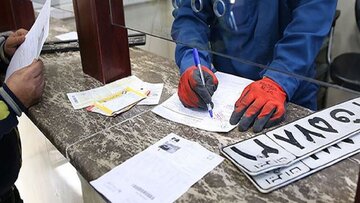 ساعات کاری مراکز تعویض پلاک کردستان در هفته فراجا افزایش یافت
