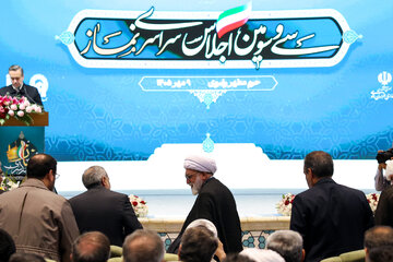 آیت‌الله احمد مروی، تولیت آستان قدس رضوی در سی و سومین اجلاس سراسری نماز - حرم مطهر رضوی