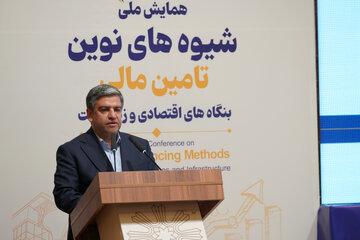 سخنرانی مسعود امامی یگانه استاندار اردبیل در همایش ملی«شیوه‌های نوین تأمین مالی بنگاه‌های اقتصادی و زیرساخت» در اردبیل
