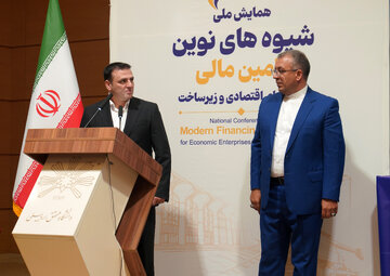 سخنرانی اشجع نماینده بخش خصوصی در همایش ملی«شیوه‌های نوین تأمین مالی بنگاه‌های اقتصادی و زیرساخت» در اردبیل