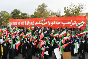 رزمایش جان‌فدایان ایران - اصفهان