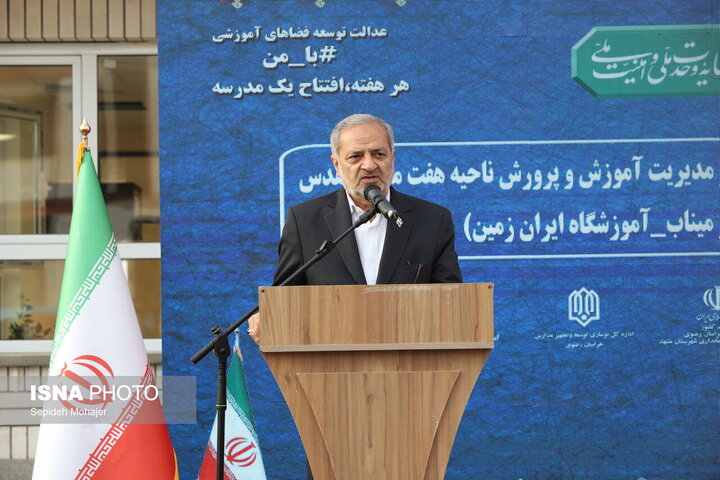 وزیر آموزش و پرورش: هوشمندسازی مدارس و آموزش هوش مصنوعی در حال انجام است