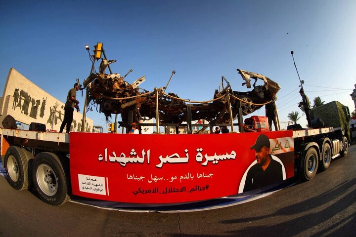 رژه گسترده الحشد الشعبی به مناسبت خروج نیروهای آمریکایی از عراق