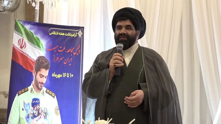 &nbsp;خانواده کارکنان فرماندهی انتظامی آمل تجلیل شدند