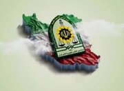 رضایتمندی مردم، سرمایه اصلی فراجا است 
