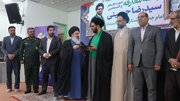 امام جمعه جدید دهستان میانکوه مهریز معرفی شد/تأکید بر تقویت حضور جوانان در نماز جمعه