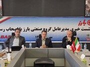 نماینده مردم قروه و دهگلان خواستار شفاف‌سازی درباره عملکرد و طرح توسعه بارز کردستان شد