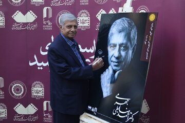 یک «نشان» برای هنرمندی که پای کارها و انتخاب‌هایش ایستاد
