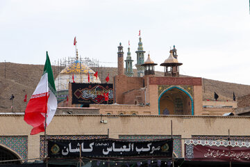 مراسم قالیشویان مشهد اردهال - کاشان