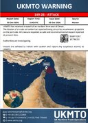 گزارشها از حمله به یک نفتکش در نزدیکی سواحل عمان
