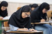 نتایج اولیه کنکور فردا اعلام می‌شود