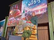ذوالقدر: دفاع مقدس ایران را به قدرت منطقه‌ای و جنگ ۱۲روزه به قدرت بین‌المللی تبدیل کرد