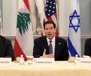 نشست نظامی لبنان، آمریکا و اسرائیل با نظارت سنتکام در فلوریدا برگزار می‌شود