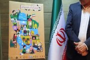 پیش‌بینی بیش از ۴۰۰ برنامه برای هفته ملی کودک در استان مرکزی