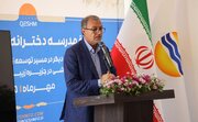 نماینده مردم هرمزگان: تبدیل این مجموعه به مرکز آموزشی، تصمیمی در جهت منافع مردم قشم است
