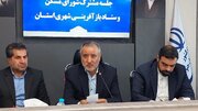 تحویل بیش از ۱۰ هزار واحد نهضت ملی مسکن در خراسان جنوبی
