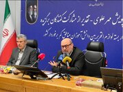 تجهیز ۹۸ درصد روستاهای دارای جمعیت به زیرساخت‌های اصلی