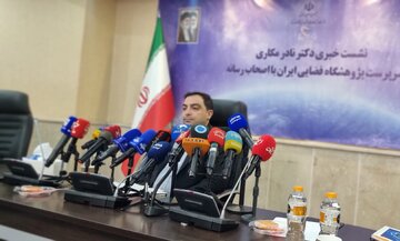 گوگل‌ارث ایرانی با «ایران‌زمین» متولد شد/توسعه نرم‌افزاری برای کاهش هزینه شکست ماهواره‌ها