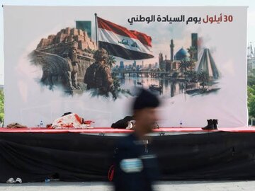 خروج آمریکا از عراق؛ پایان حضور نظامی یا تغییر شکل نفوذ؟