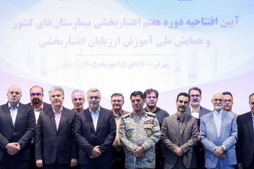 آیین افتتاحیه هفتمین دوره اعتباربخشی بیمارستان‌های کشور