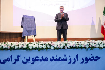 آیین افتتاحیه هفتمین دوره اعتباربخشی بیمارستان‌های کشور