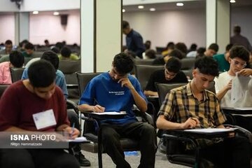 اعلام جزئیات ظرفیت پزشکی و پذیرش فرهنگیان در کنکور ۱۴۰۵
