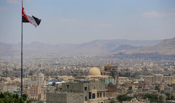 هشدار صنعا به ریاض درباره نقض مداوم حاکمیت یمن