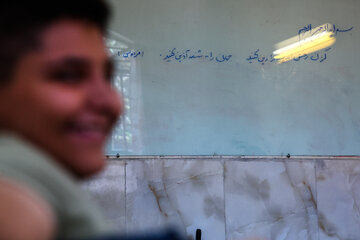 مسیرهایی که برای همه ساخته نشده‌اند
