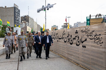 افتتاح مرکز آموزشی «جان‌فدا»