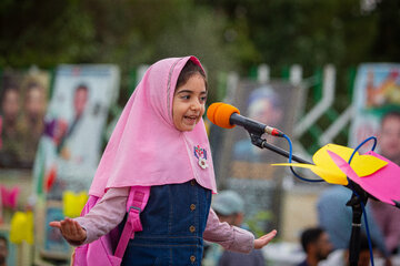 آیین افتتاحیه معنوی سی‌وهشتمین جشنواره بین‌المللی فیلم‌های کودکان و نوجوانان - اصفهان