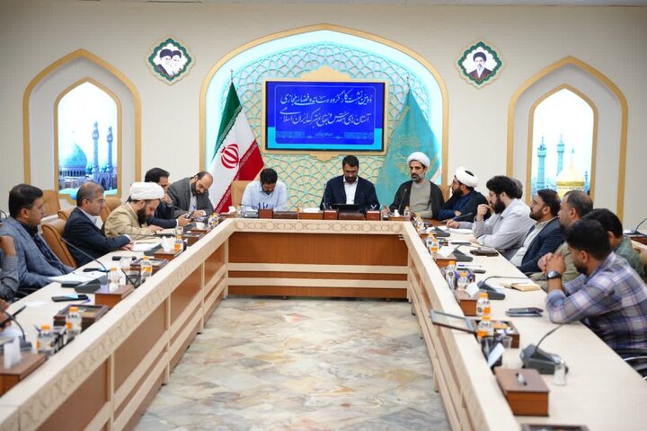 مشاور تولیت مسجد جمکران: آستان‌های مقدس ظرفیت مهم مقابله با جنگ شناختی هستند