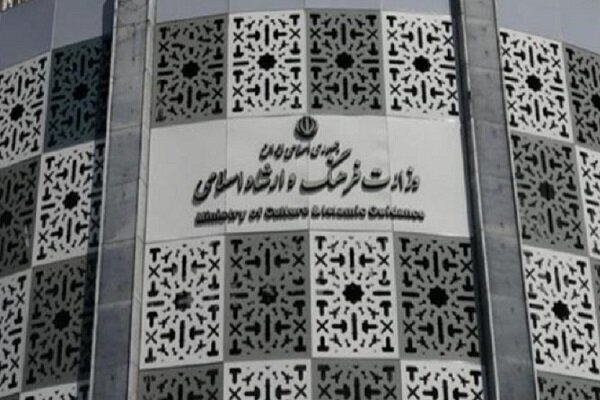 شورای عالی هنر و ادبیات تشکیل شد
