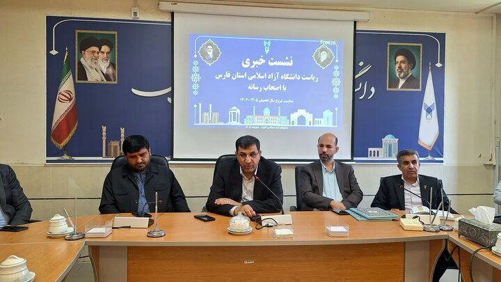 از قرارداد ۳۵ میلیارد تومانی پژوهشی تا افزودن ۲۵ رشته تحصیلات تکمیلی در دانشگاه آزاد فارس
