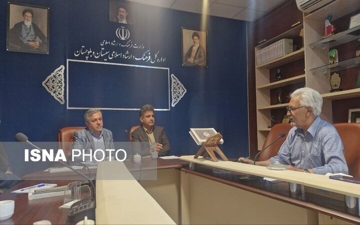 برگزاری نمایشگاه کتاب سیستان و بلوچستان از ۱۲ مهر